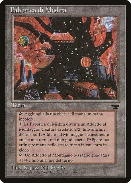 172-mishrasfactory