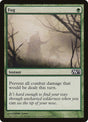173-fog