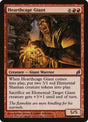 174-hearthcagegiant