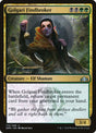 175-golgarifindbroker