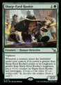 176-sharpeyedrookie