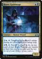 177-houseguildmage
