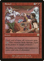 178-brawl