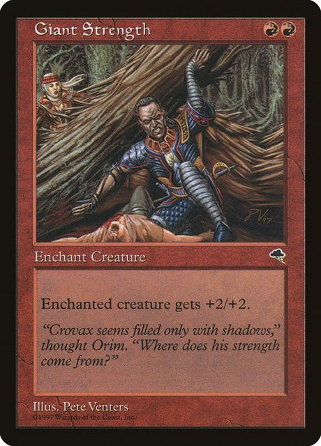 178-giantstrength
