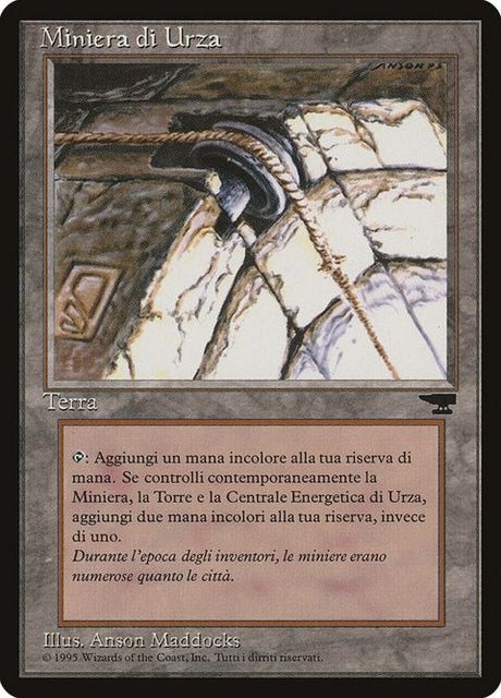 178-urzasmine