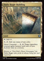 179-dailybuglebuilding