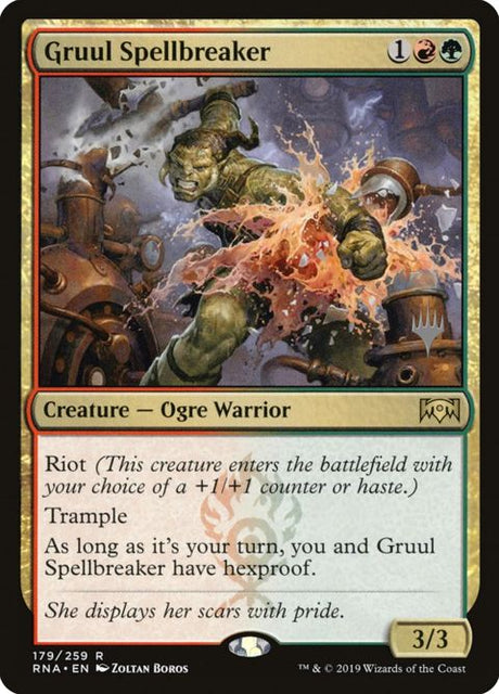 179p-gruulspellbreaker