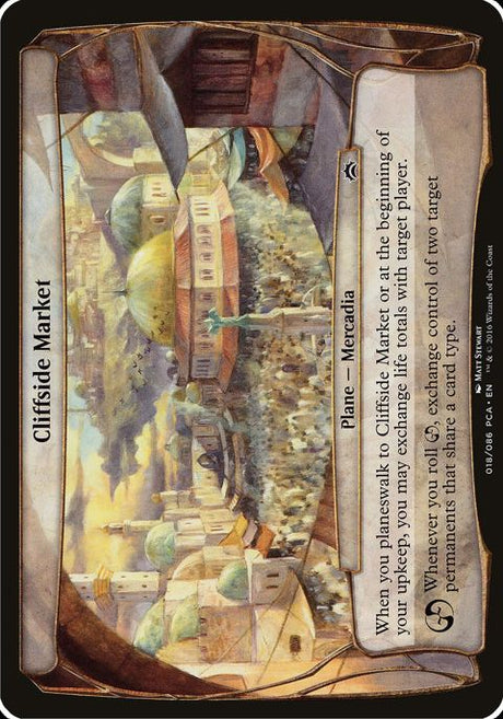 18-cliffsidemarket