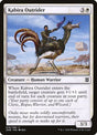 18-kabiraoutrider