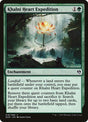 18-khalniheartexpedition