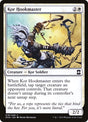 18-korhookmaster