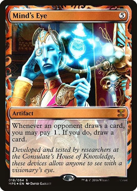 18-mindseye