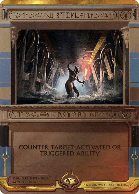 18-stifle