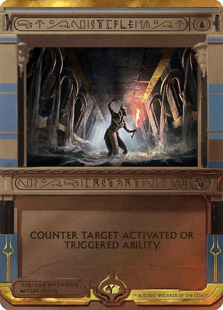 18-stifle
