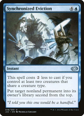 18-synchronizedeviction