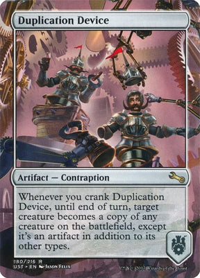 180-duplicationdevice