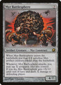 180-myrbattlesphere