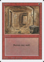 181-tunnel