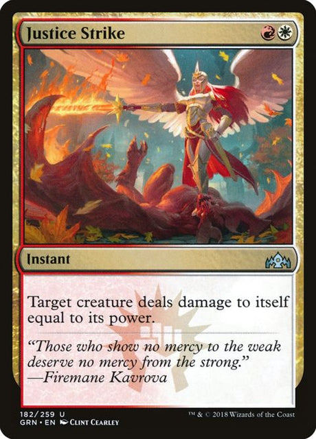 182-justicestrike