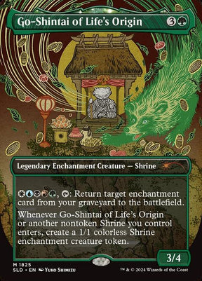 1825-goshintaioflifesorigin