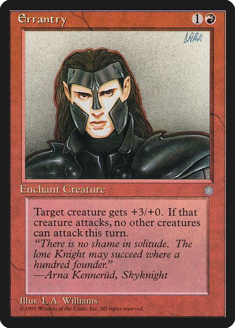 183-errantry