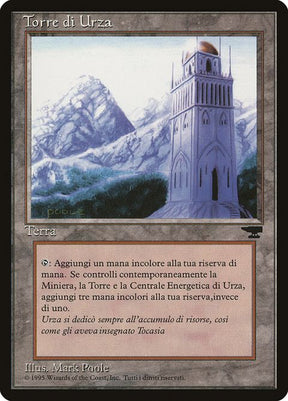 184-urzastower