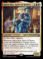 184p-agruskosspiritofjustice