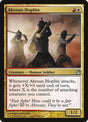 185-akroanhoplite