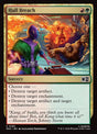 185-hullbreach