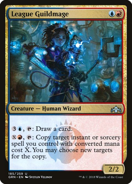 185-leagueguildmage