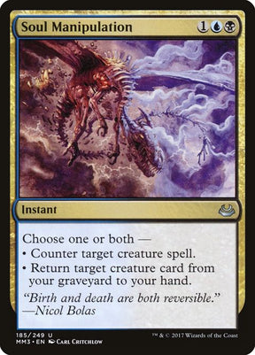 185-soulmanipulation