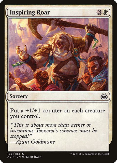186-inspiringroar