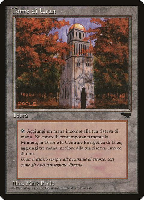 186-urzastower