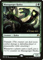 186s-managorgerhydra