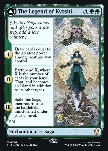 186s-thelegendofkyoshiavatarkyoshi-a