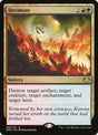 188-decimate
