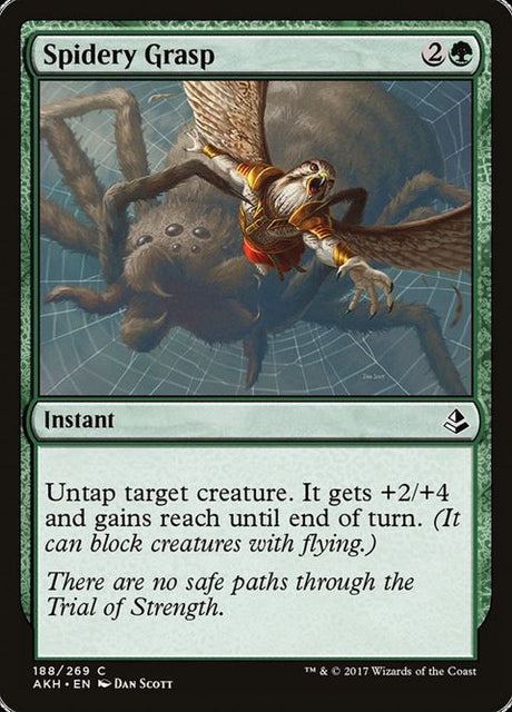 188-spiderygrasp