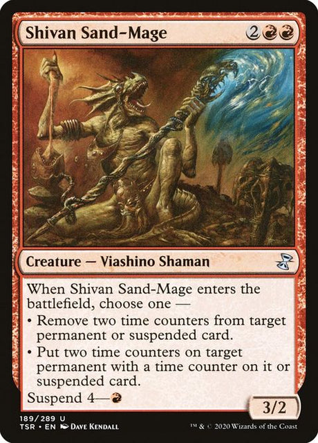 189-shivansandmage