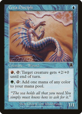 19-cetadisciple