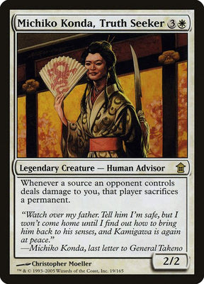 19-michikokondatruthseeker