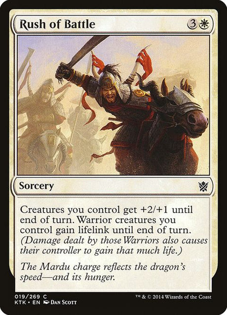 19-rushofbattle