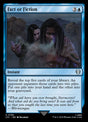 190-factorfiction