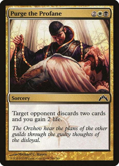 190-purgetheprofane