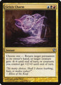 192-grixischarm