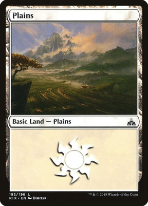 192-plains