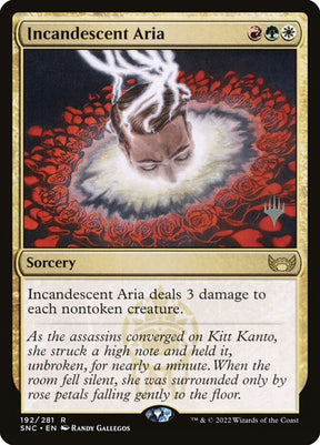 192p-incandescentaria