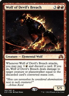 192s-wolfofdevilsbreach
