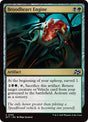 193-broodheartengine