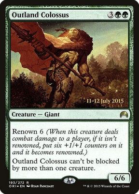 193s-outlandcolossus