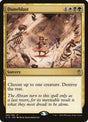 194-duneblast
